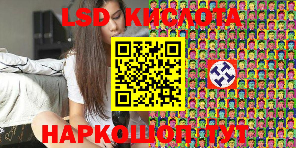 Марки N-bome 1,8мг  Марки N-bome  Вход с VPN  Тихвин  Марки N-bome 1,8мг 