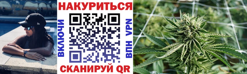 где можно купить   OMG онион  Шишки марихуана VHQ  Тихвин 